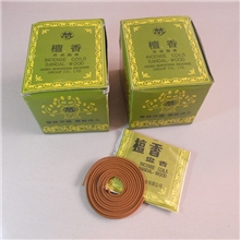 厂家批发九九高级檀盘香佛教用品佛香批发