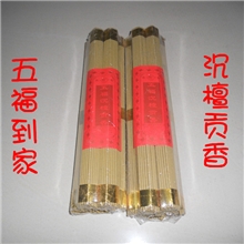 厂家直销短五福沉檀供香佛教用品佛香批发线香