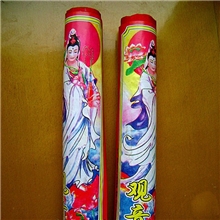 厂家批发小把观音香纯天然檀香佛教用品佛香批发