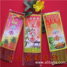 浙江江山鑫缘香厂供应0332檀香佛香金香