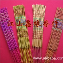 供应0453浙江闪光檀香金香显字香佛香