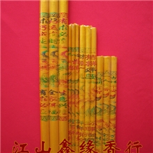 编号1085以上浙江佛香檀香龙香