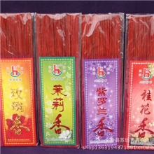 【厂家直销】供应批发各种宗教寺庙佛香香薰檀香线香