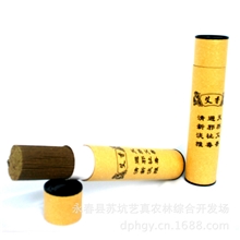 【厂家直销】供应批发纯天然艾香线香香道香薰