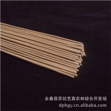 【厂家直销】批发各种宗教寺庙用品佛香香熏线香竹签香香道