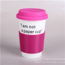 【厂家直销】供应批发新款瓷杯创意陶瓷杯防热陶瓷杯各种系列