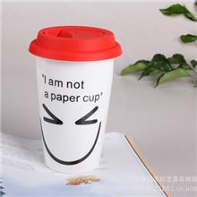 【厂家直销】我不是纸杯可爱陶瓷杯子防热情侣杯子马克杯水杯