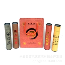 【厂家直销】供应批发纯天然艾香沉香檀香线香香薰香道