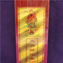 【厂家直销】供应批发佛点头各种香薰无烟香微烟香佛香线香