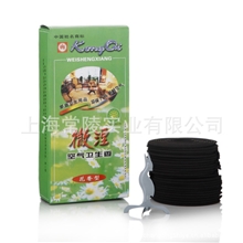 古城香花香型卫生香4小时熏香檀香盘香纯天然天然盘香