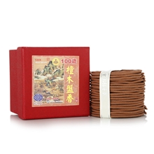 金旺来100岁檀木塔香4小时天然盘香佛香熏香檀香盘香纯天然