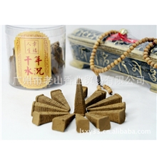 天然沉香批发水沉塔香粒纯天然沉香线香盘香