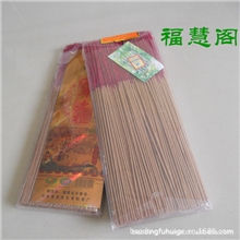 厂家批发檀香百年老檀老山檀香精品竹签佛香