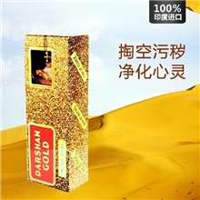 批发供应~进口正品手工印度香香薰DARSHAN牌黄金沙檀香熏香线香