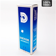 批发供应~进口正品手工印度香香薰DARSHAN牌香水熏香线香