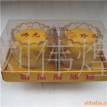 供应蜡烛、红烛、对烛、酥油蜡烛