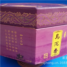 24小时塔香，沉香，盘香，塔香，佛香