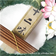 厂家批发30支装29.5公分卧香佛香熏香产品上供居家天然香