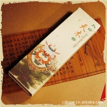 供应【古格藏香坊】-九珍天木香（典藏纪念装）檀香佛香藏香加盟