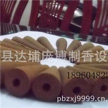 倒流烟塔香沉香塔香檀香塔香高山流水塔香粒子香等