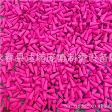 香制香厂塔香锥粒香泰国塔香马来西亚塔香