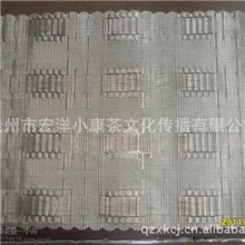 小康茶具厂家批发经济环保型茶盘养护垫高纤维耐磨竹垫茶具配件