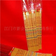 供应佛香佛教用品欢迎来电订购