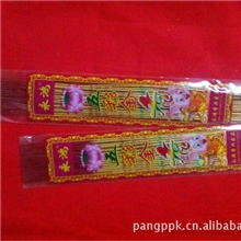 供应新会金香，[小包装]3MM彩金香30支35支彩袋包装