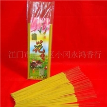 供应佛香竹签香线香佛教用品
