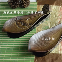 香炉精品熏香炉熏炉精品紫砂香炉复古色荷花香插加木底座