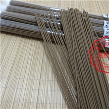 批发伊利安沉芽庄线香惠安线香香具香盒通用线香卧香20g