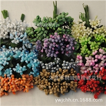 供应纯手工纸花喜糖盒配件纸花玻璃带叶珠多色有叶果果