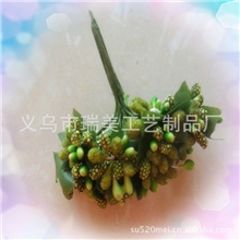 厂家直销-泡沫花心面珠花心带叶玻璃珠花心diy纸花配件