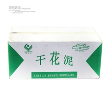 热卖精品一等干花泥仿真花艺术插花盆景材料小额批发