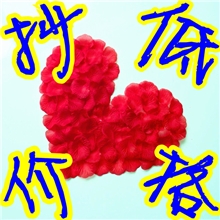 厂家直销薄利多销*玫瑰花瓣*仿真花瓣*婚庆花瓣*婚花*仿真花