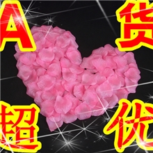 人造装饰绢布花瓣*高档l丝布*婚庆撒花瓣*仿真花瓣*假花玫瑰花瓣