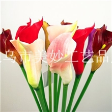 小号彩色高仿真手感PU马蹄莲/厂家直销供应热销推荐