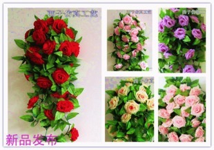 仿真花批发高档仿真韩式玫瑰花藤条客厅结婚婚庆装饰挂壁花艺