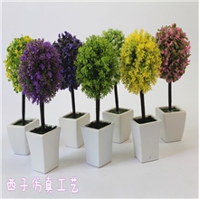 仿真盆景仿真花客厅茶几装饰盆栽婴儿泪米兰欧式家居装饰盆栽批发
