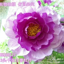 【团圆系列】质优价廉的13头十花三蕾牡丹仿真花人造花假花