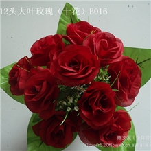 大量批发质优价廉的人造仿真12头大叶玫瑰（十花）手捧新娘花