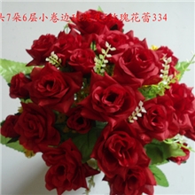 批发供应质优价廉的12头7朵六层小卷边玫瑰及5玫瑰花蕾