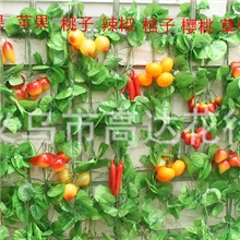 多种仿真水果藤仿真葡萄藤葫芦果藤/吊兰水果藤/假果
