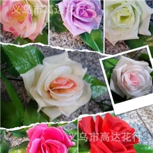 高档仿真花仿真玫瑰韩国玫假花装饰藤条婚庆装饰花藤