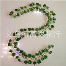 仿真藤条批发仿真树叶批发仿真草坪批发仿真塑料草坪批发竹叶