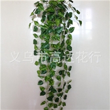 仿真壁挂叶塑料花仿真叶子仿真花莲仿真花塑料叶子塑料草坪