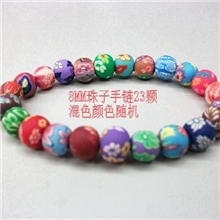 厂家直销大量批发8MM软陶珠子手链,彩泥手链