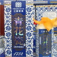 供应酒批发酒五百毫升1732酒