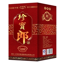 供应郎酒高品质高质量的四川郎酒白酒