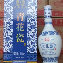 批发白酒代理白瓷瓶烤花白酒代理45度青花瓷白酒代理